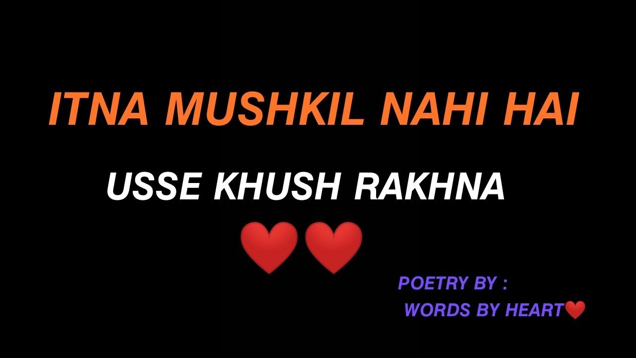 are there any words that start with hahi are there any words that start with hahi