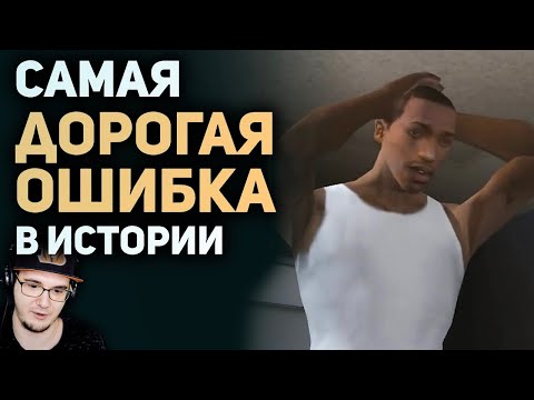 Лучшие истории из ММО - ИГР. Булджать топ. GTA 5, Eve online, Fallout 76 ► БУЛДЖАТь | Реакция