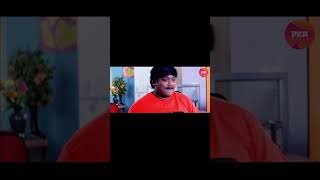 Suman Shetty Comedy Scene Sorry Maa Aayana Intlo Unnadu Telugu Movie Pkr World