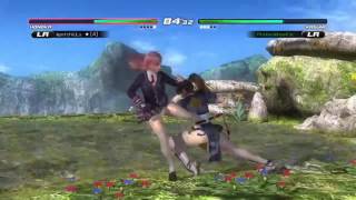 Doa5 Funny Ending