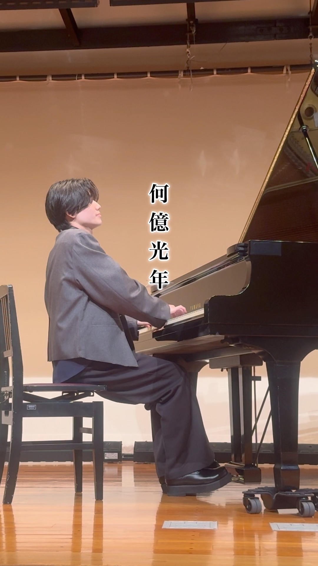 まーくんピアノ - YouTube