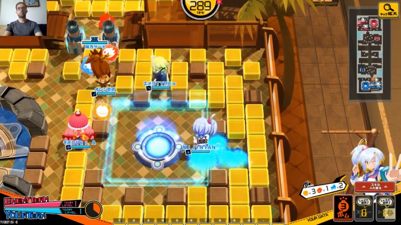 007 Bombergirl - Single Battle - Bombtown 5.1