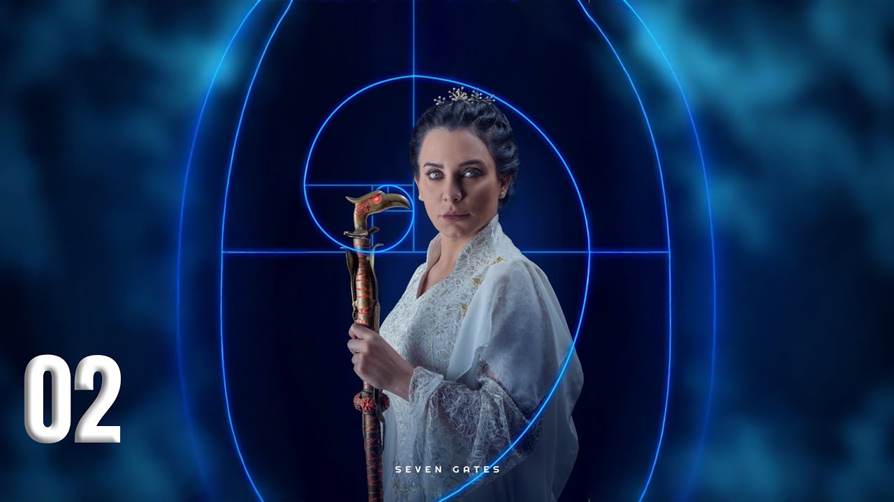 مسلسل البوابات السبع –الحلقة 2: قراصنة الزمن