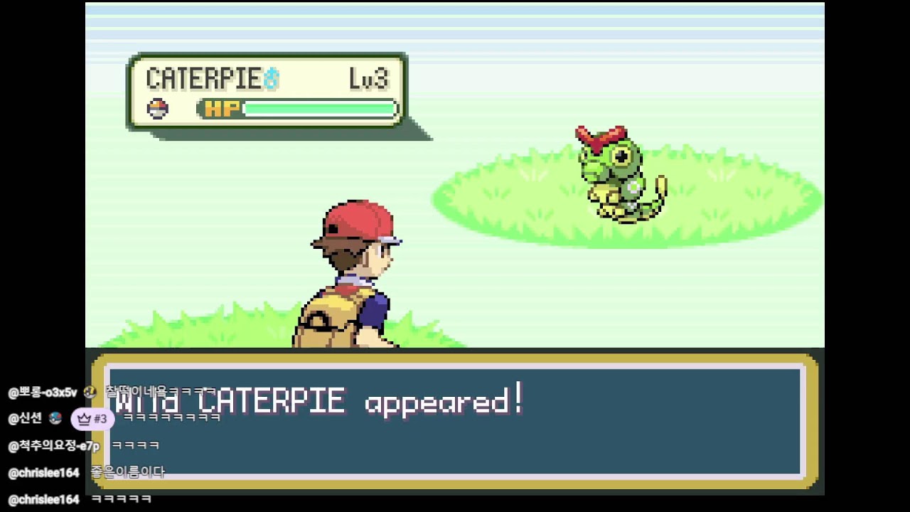 [포켓몬 파이어 레드] Pokemon FireRed와 함께 영어공부