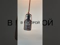 Парфюм для мужчин OUD DE FRANCE BARBARO #parfum #oud