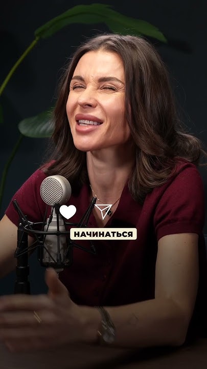 КАК назвать цену, чтобы КЛИЕНТ ЗАХОТЕЛ купить?! Раскрыватор # ...