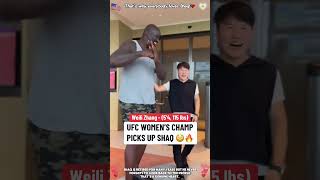 Shaquille O’Neal The Gentle Giant #nba #basketbll #shaq #shaquilleoneal #gentle Wealth