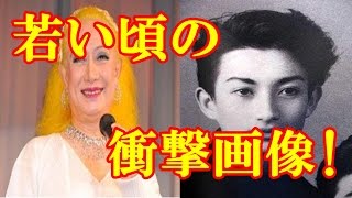 あの人たちの若い頃の衝撃画像まとめ！このイケメンは誰！？