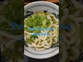 カツ丼とうどんセット、😋 Pork rice bowl and Udon #japanesefood #japanlife ＃カツ丼#japan #foodie #youtubeshorts