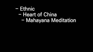 [ Mahayana Meditation ] Sound source for Copyright free by Pinnacle studio
