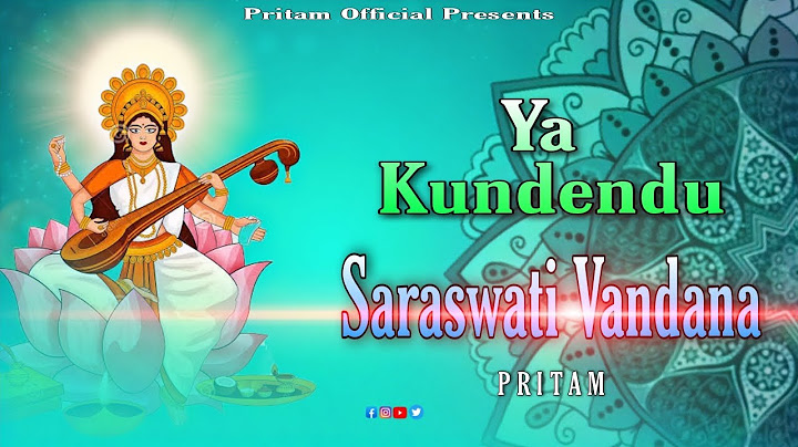 या कुंदेन्दु | Ya Kundendu Tusharahara Dhavala | Saraswati Mantra With Lyrics | Saraswati Vandana