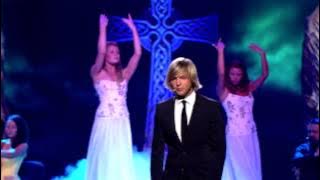 Mythology -  'Now We Are Free'