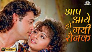 Aap Aaye Ho Gayee Raunak (HD) | Apaatkaal | Sapna Mukherjee Hits | 90s Bollywood Hit | Hindi Songs