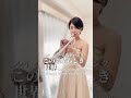 ルイ・アームストロング「この素晴らしき世界」をトランペットで演奏してみた!/ Louis Armstrong「What a Wonderful World」 #Shorts