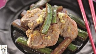 Свинина приготовить быстро и вкусно. Свинина в медовом соусе с жареными огурцами Свинина приготовить быстро и вкусно. Свинина в медовом соусе с жареными огурцами