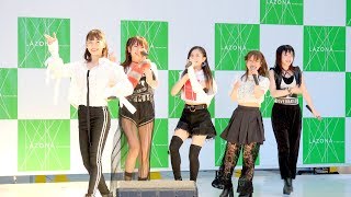 フェアリーズ 20180622 Mr.Blue Sky