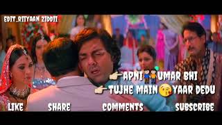 "Dil chahta hai tere sab dard le lu" By "Ashu Rai" ЁЯЩП ЁЯЩП ЁЯЩП