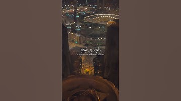 وكان الله غفورا رحيما | تلاوة هادئة لسورة الفرقان #القرآن_الكريم #اكسبلور #تلاوة_خاشعة #دويتو #لايك