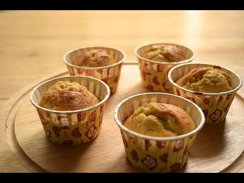 Video: Cách Làm Bánh Cupcake Chuối