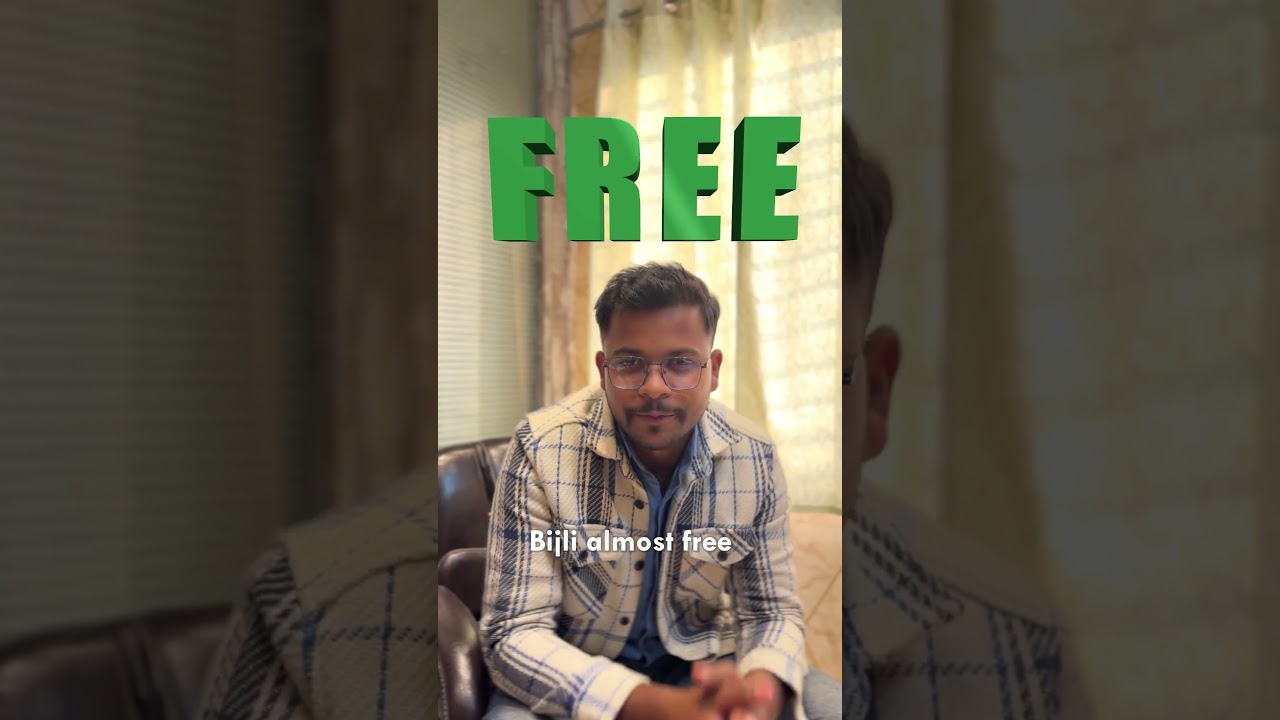 Solar advertisement ugc type