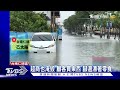 雨別下了! 仁德水淹及腰 半夜驚醒急擋水｜TVBS新聞 @TVBSNEWS01