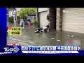 雨別下了! 仁德水淹及腰 半夜驚醒急擋水｜TVBS新聞 @TVBSNEWS01
