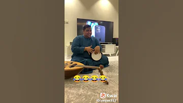 دقه الايفون 