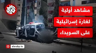 مشاهد خاصة بالتلفزيون