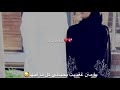 هالدنيا حلوه ميحد حمد 2018 