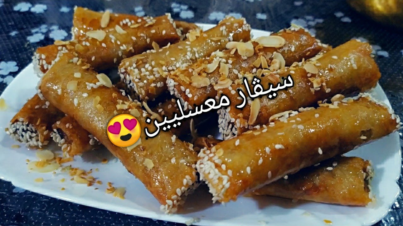 سيڨار بالكاوكاو و جوز الهند Cigares aux cacahuètes et noix de coco