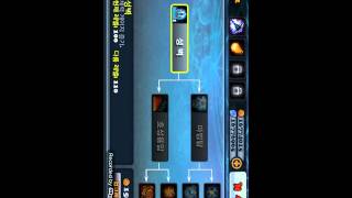 디펜더 2  버그판 screenshot 5