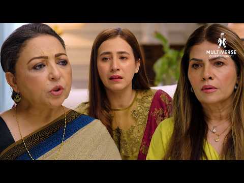 Shiza Ko Rulaa Diya Zaalimo Ne 😭 I Hiba Aziz I Daniyal Afzal I Areej Mohyuddin