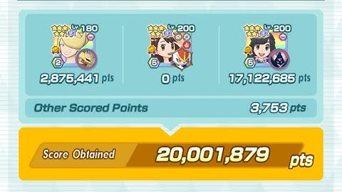20million score vs Hau Damage Challenge Ghost 3vs3