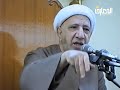 شبث بن ربعي لعنه الله د أحمد الوائلي شبث بن ربعي لعنه الله د أحمد الوائلي