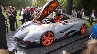 Lamborghini Egoista at the Barcelona Motorshow