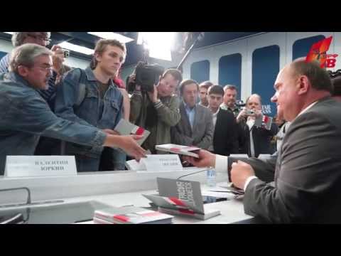 В этой книге — правда жизни