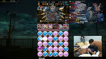 تحميل マシンゼウス降臨 マシンヘラ Mp4 Mp3