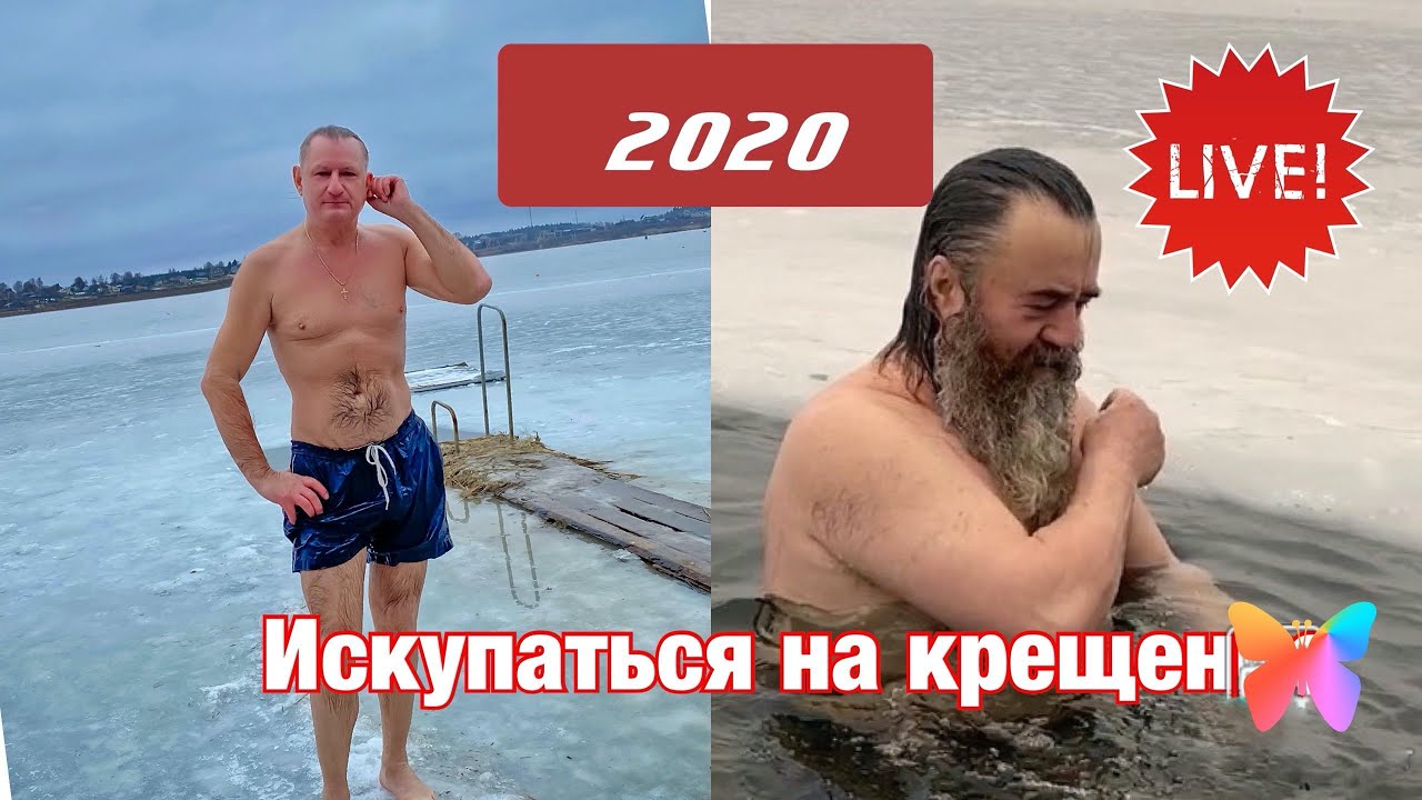 Где искупаться на оке