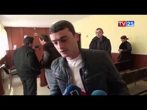 გამამართლებელი განაჩენი