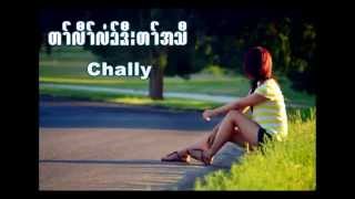 Video thumbnail of "Karen new song Chally old and new 2014"