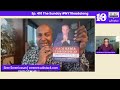 Ep. 410 of The Sunday #NYTReadalong ("When Africa Comes to America" by Neeraj Kaushal)