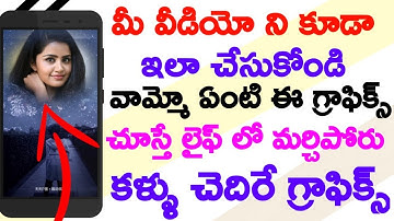 How to edit video like graphical wonder in pitu app | best editing for all videos