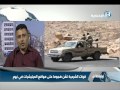 ياسر اليافعي عشرات القتلى من ميليشيا الحوثي وصالح والجيش الوطني والمقاومة يحققان تقدم في تعز