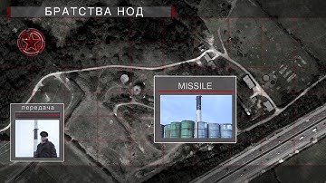 Command and Conquer 2012 - NOD / Soviet Briefing 5th mission