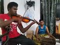 Dhanashree thillana violin i swathi thirunal sbherath national school0778912943 carnatic music