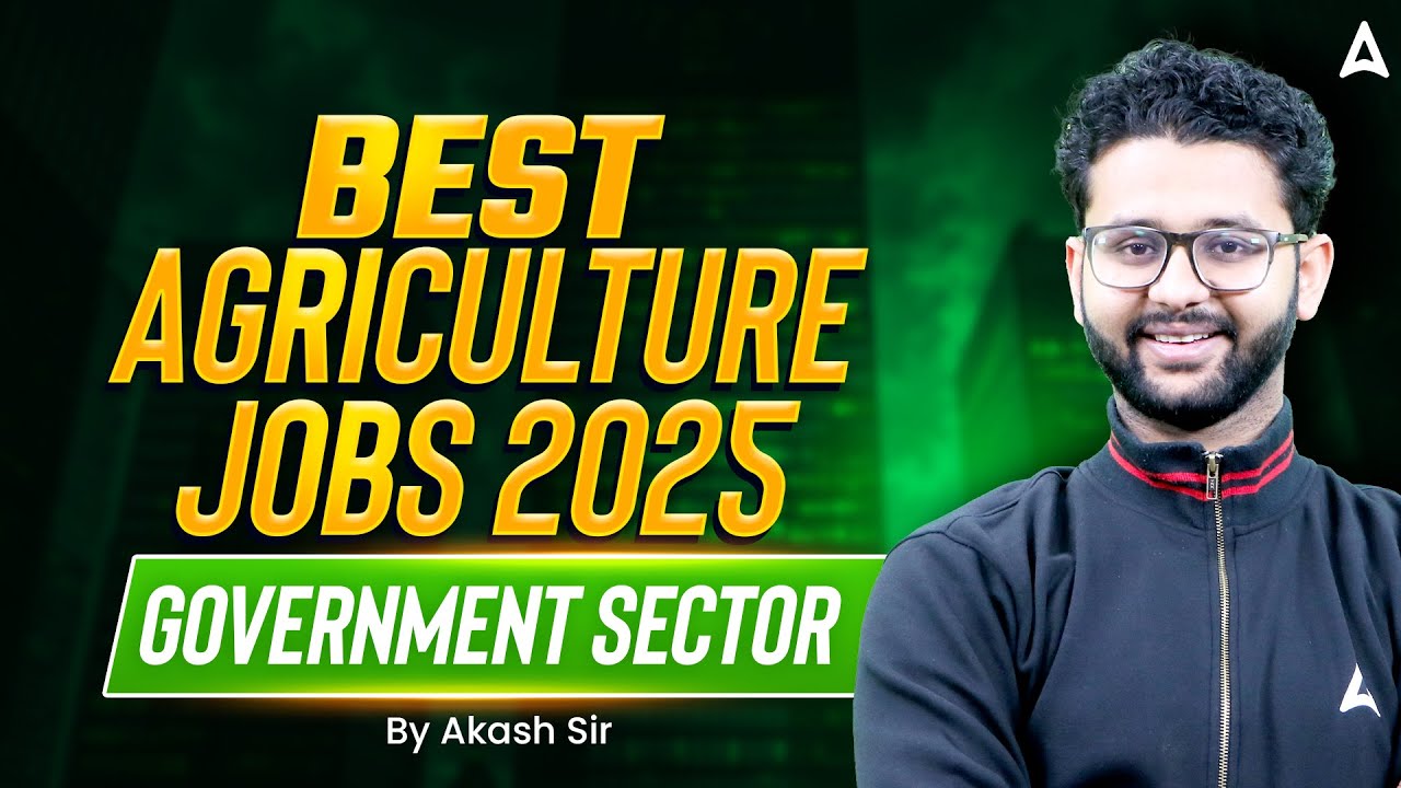 Agriculture Job Vacancy 2025 | Government Job Vacancy 2025 Agriculture | Full Details