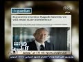 #هنا_العاصمة ساويرس سنعلن عن ضخ