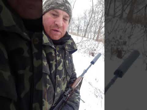 Глушитель для карабина Симонова СКС