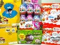 КОНКУРС!!! Киндер Сюрпризы Май Литл Пони,Чупа Чупс Смешарики,Киндер Макси Микс и Много Конфет M&M КОНКУРС!!! Киндер Сюрпризы Май Литл Пони,Чупа Чупс Смешарики,Киндер Макси Микс и Много Конфет M&M
