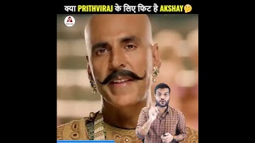 credit by a2sir #kushwahagmukesh #shorts #a2motivation #akshaykumar #prithviraj #viralvideo #a2sir